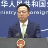 美又双叒叕对台军售 外交部：坚决反对，强烈谴责！
