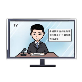 一图秒懂！最高检工作报告提到的“少捕慎诉慎押”是个啥政策？