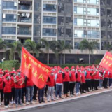 150名志愿者集结完毕走上深圳“抗疫”一线