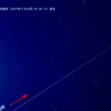 全球拍天宫丨“太空出差三人组”：下一站，地球家园！