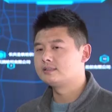强信心增后劲 助力中小企业数字化转型发展