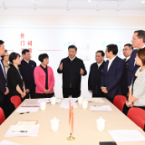 联播+丨举旗定向 数读习近平新时代人大工作部署