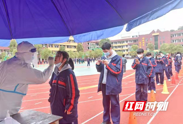 沅陵对8万多在校生及幼儿进行核酸检测