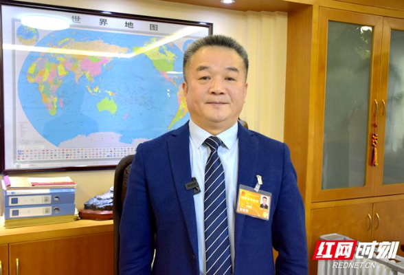 两会湘声 | 黄河：持续为人民的美好生活“加油”