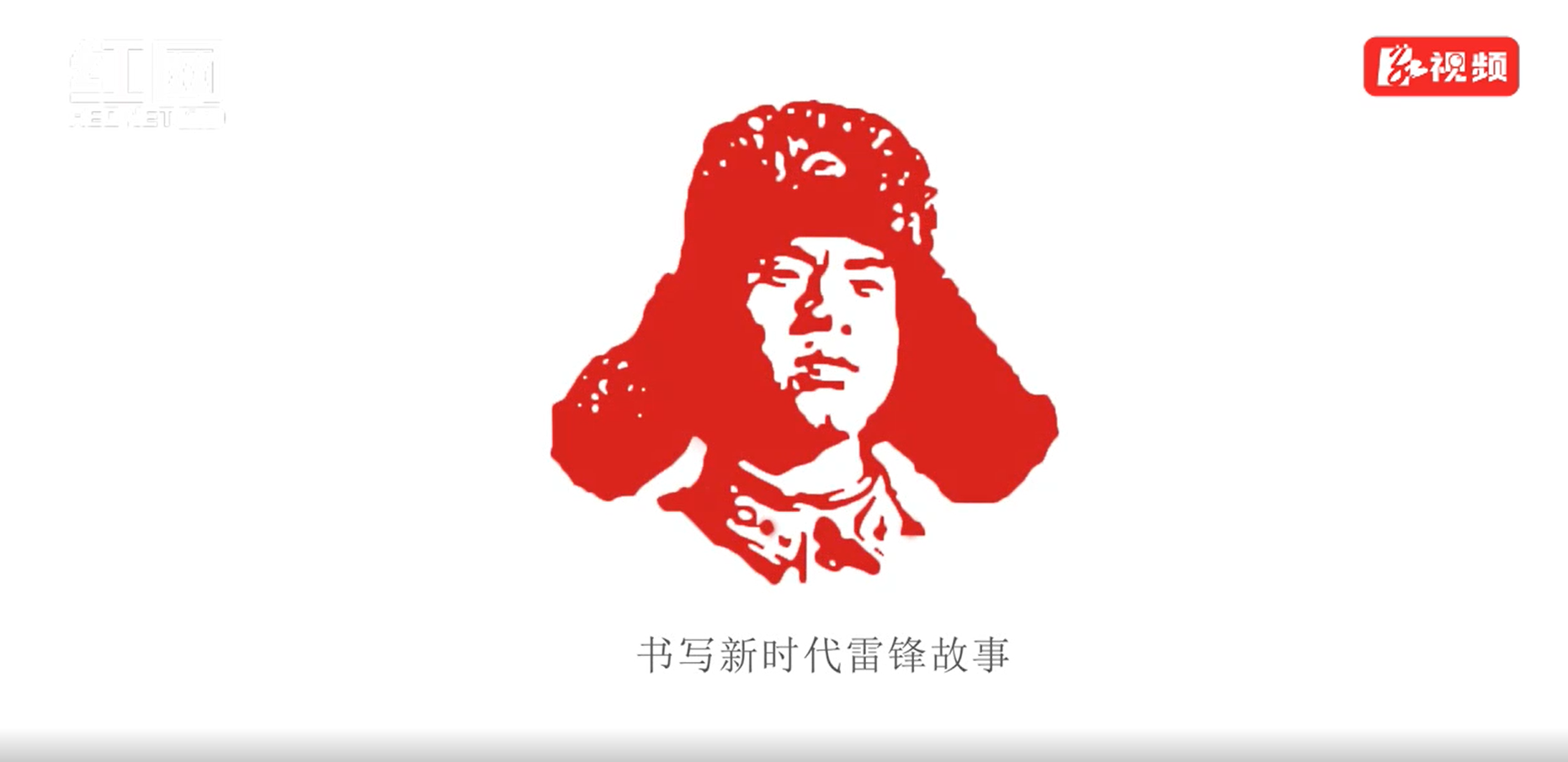 湖南志愿者的专属身份证启动建设