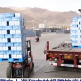 【凡人微光】感谢有你!河南省和西藏自治区捐赠抗疫物资