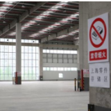 访上海产业链应急保供杭州中转站：“无接触”下货通浙沪