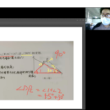 “我在方舱医院教数学！”