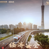 中国人的故事丨全民国家安全教育日：筑牢总体国家安全观人人有责