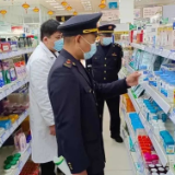 上海现280元一份蔬菜套餐？立案调查！