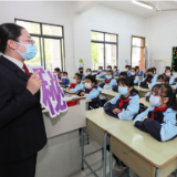 各地开展“全民国家安全教育日”主题活动