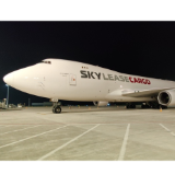 湖南机场物流股份有限公司成立，湖南航空货运进入新纪元