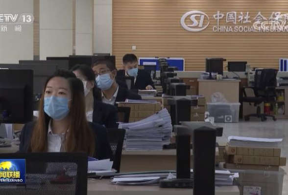 【奋进新征程 建功新时代·伟大变革】织密社保网络 增进民生福祉