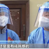 【凡人微光】一刻不停送药忙 医药小分队上线