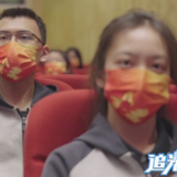 聂海胜临飞前母亲病危，与弟弟相约一个尽忠，一个尽孝