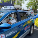  努力保障口岸产业链供应链畅通，口岸与交通组从严从紧从细从实抓各项工作