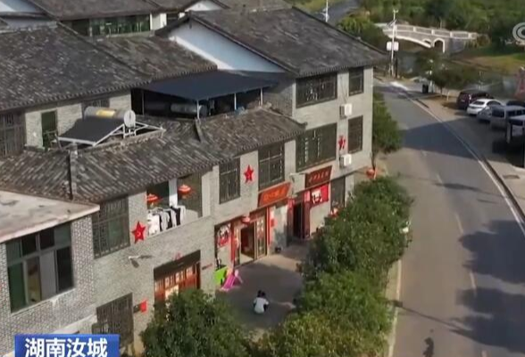 【走进老区看新貌】