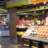 北京：各连锁超市备货充足 延长营业时间