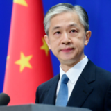 外交部:美国应立即解除对阿富汗央行资产的非法冻结