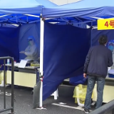 上海坚持“动态清零”总方针 开展全员核酸筛查