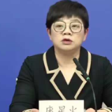 北京：两批境外来京服装货物中检出新冠病毒核酸阳性