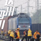 【“动”漫海报】“守护者联盟”再发力 全方位助力上海抗疫