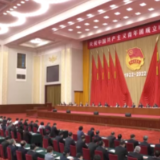 习近平：在实现中华民族伟大复兴的征程上，中国共产党是先锋队，共青团是突击队，少先队是预备队