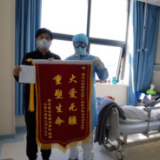 【奋斗者·正青春】王洪亮：尽所能、展所学、救所治