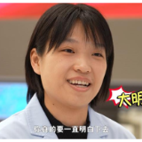 奋斗者 正青春 |“90后”航天女调度：声传“天地”号令“八方”