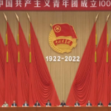 习近平：追求进步，是青年最宝贵的特质，也是党和人民最殷切的希望