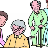 市场监管总局开展打击整治养老诈骗专项行动