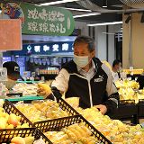 北京延庆“菜篮子”丰富“粮袋子”充足 保供稳价有力有序