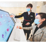 汪玉凯：我国数字政府发展趋势研究