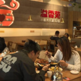 记者直击｜郑州恢复堂食 市场监管部门全程保驾护航