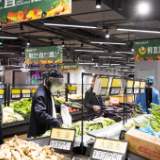 超市“回归”！有咖啡店接单了！上海逐步启动复商复市