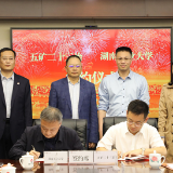 产学研共赢 多家高校与五矿二十三冶开展“访企拓岗”交流