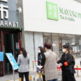 青海西宁：实现社会面清零 “两县两区”本区域内有序放开