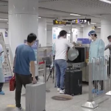 上海:绷紧疫情防控这根弦 有序恢复正常生产生活秩序