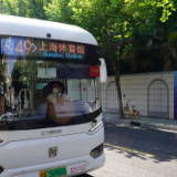 熟悉的车轮转起来——上海跨区公共交通恢复首日直击