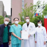 (上海战疫录)江苏援沪医护踏上返程 互赠礼物铭记同心合力战疫