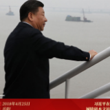 近镜头丨一江一河，永续发展