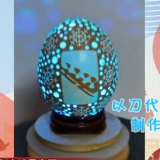 劳动最光荣 奋斗最幸福 | 三百六十行 行行出状元 看行家里手秀绝活