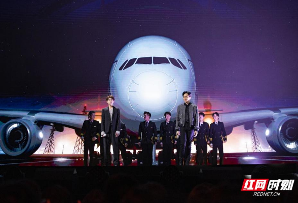《声生不息》联合湖南航空开启主题航班，重现经典港剧名场面