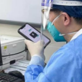 （上海战疫录）上海互联网医院上线专家团队门诊 缓解肿瘤患者复诊“燃眉之急”