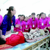 坚持就业优先：夯实民生之基 增进百姓福祉