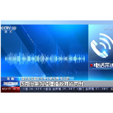 5月份中国制造业采购经理指数上升至49.6%
