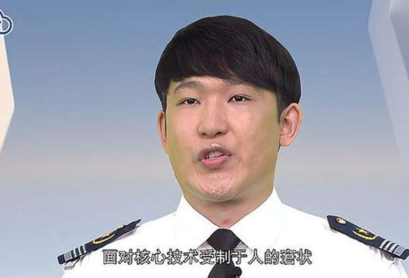 《现在开讲》大型思政访谈第一集：“天鲲号”的强国梦