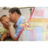 “这是我给习爷爷画的画”，总书记关心的芦山娃娃长大了