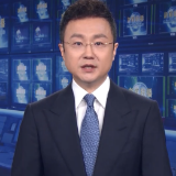 国务院印发《扎实稳住经济的一揽子政策措施》