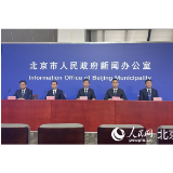 丰台区提级疫情防控措施 全区“静下来、不流动”